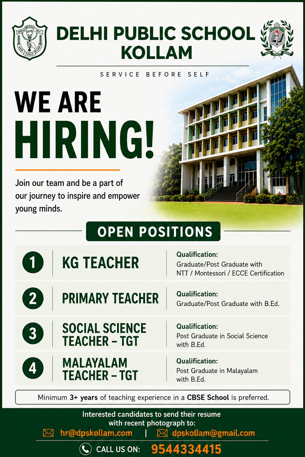 We are hiring