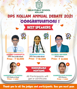 DPS Kollam Annual Debate Speakers