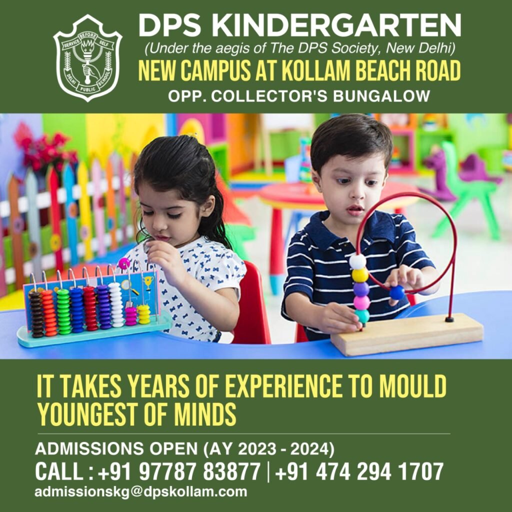 DPS KINDERGARTEN - Delhi Public School