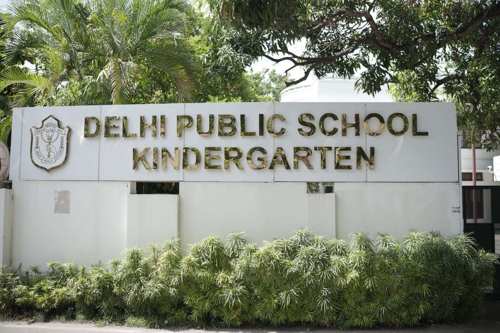 DPS Kollam Gallery